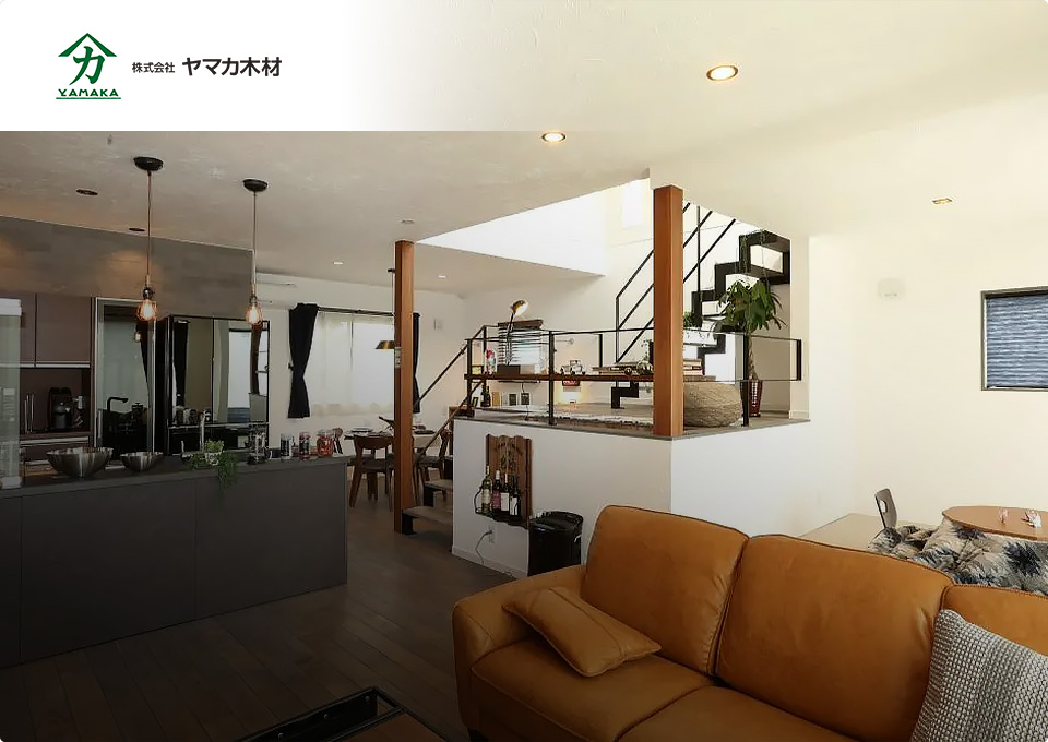 株式会社ヤマカ木材 注文住宅