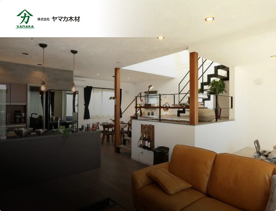 株式会社ヤマカ木材