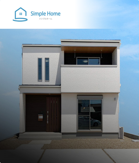 Simple Home