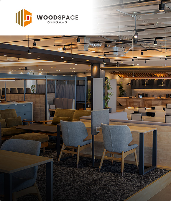 WOODSPACE