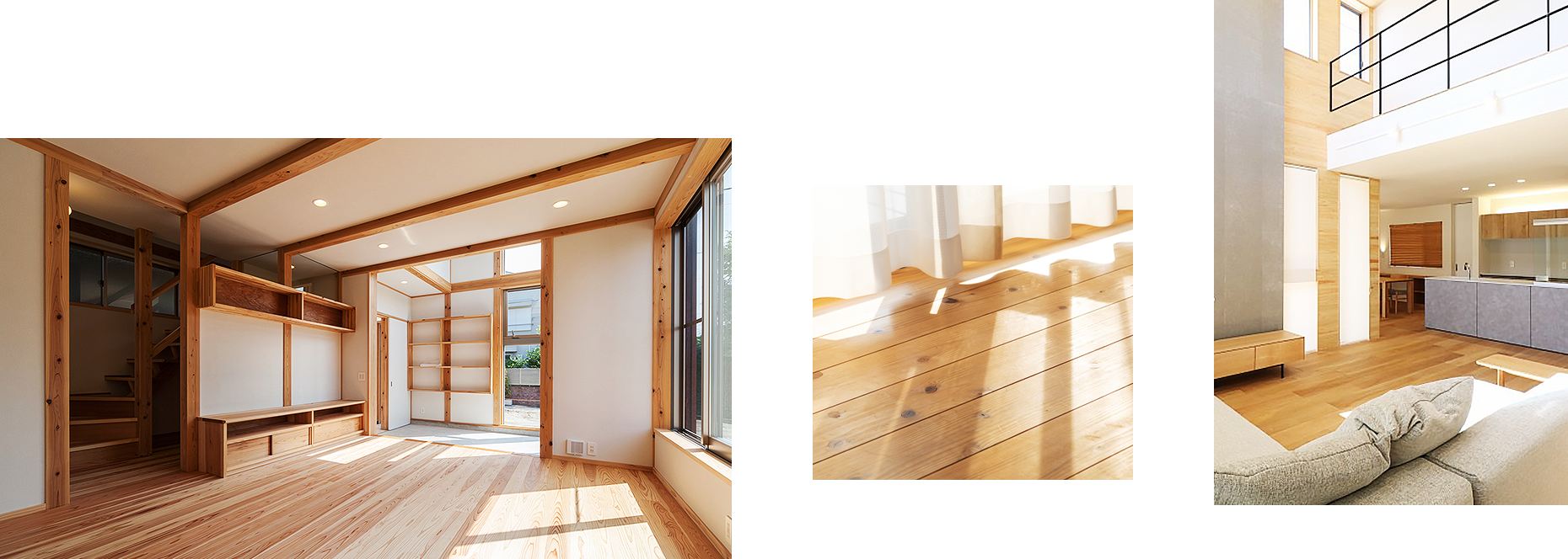 日本で一番、木材の良さを伝えられる材木屋になる。